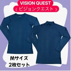 VISION QUEST 野球 アンダーシャツ 長袖 ネイビー M 2枚セットのサムネイル