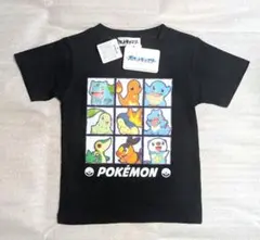 ポケモン　御三家　Tシャツ　120 　ポケットモンスター　半袖