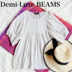 美品✨Demi-Luxe BEAMSデミルクスビームス　ふんわりシアーブラウスのサムネイル