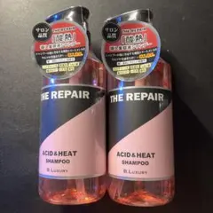 B.LUXURY THE REPAIR 酸熱ブースターシャンプー 2本セットのサムネイル