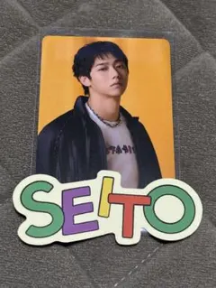 MAZZEL フォトカードランダム SEITO