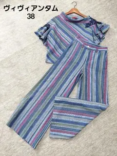 Item thumbnail for item 7b290564-f41c-4ba1-a65b-39c5c3a0c1cd