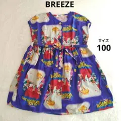 BREEZE　ブリーズ　ワンピース　アリス　ディズニー　100のサムネイル