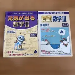 Item thumbnail for item 7204356d-08d8-4e9b-a213-b6072307d912