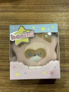 Zeroni ハニニ　まとめ売り 2026年最新】zeroni ぬいぐるみ ハニニの人気アイテム - メルカリ
