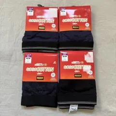 4枚セット サイズLL 下着 ボクサーブリーフ CLOSSHI PREMIUM