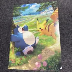 ナムコ限定 ポケモン ピカチュウ クリアファイル サンバイザー