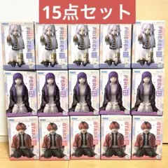 葬送のフリーレン ちょこのせ プレミアムフィギュア 3種　15個セット