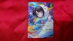 大空スバル 黄2nd UR SR サマーホログラム ホロカ - メルカリ