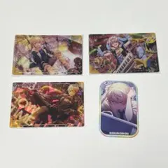 プロセカ 天馬司 ウエハース まとめ売り