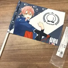 カラフルピーチ〈うりさん〉フラッグ