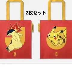 名古屋グランパス ポケモン トートバッグ 2枚セット