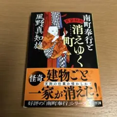 Item thumbnail for item 9a569d81-ec47-4c4f-85a4-96adb9dad45f