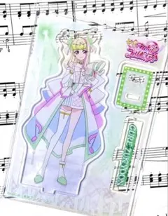 未開封 キミとアイドルプリキュア ブルジュラ キュアズキューン アクリルスタンド