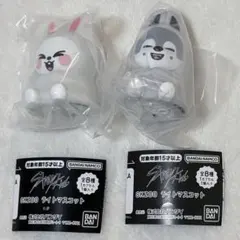 straykids SKZOO ライトマスコット ウルフチャン リービット