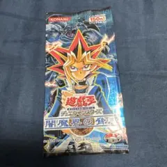 バトスピ 星空の王者 未開封パック 絶版 - メルカリ