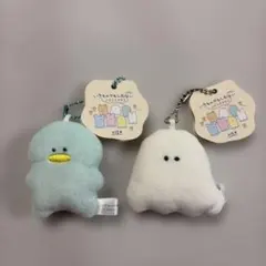 いきものかもしれない　ふえたきがする　ボールチェーン　マスコット　2個セット