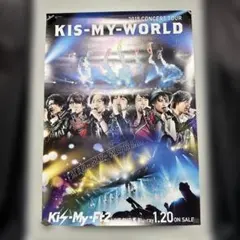 大幅値下げ⭐︎小栗旬 Plusmix 広告ポスター 3枚 非売品 A4 スタンド