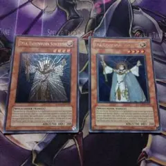 遊戯王】ライトロードマジシャンライラ 英語版 アンリミ レリーフ 強