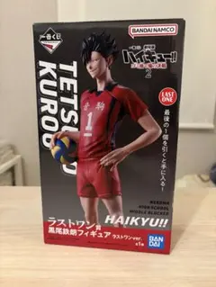 2026年最新】黒尾鉄朗 一番くじ ラストワンの人気アイテム - メルカリ