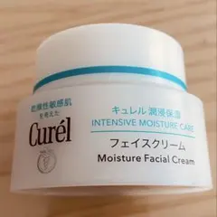 Curél Moisture Facial Cream 40g