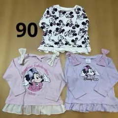 ミニーちゃん 長袖トップス 90㎝　3点セット