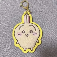 Item thumbnail for item b115eff6-1f02-45f0-b54b-47d55060cb08