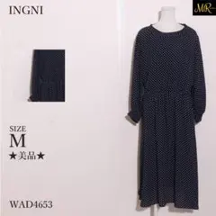 INGNI イング ワンピース ミディ丈 長袖 裏地付き ドット 総柄 きれいめ