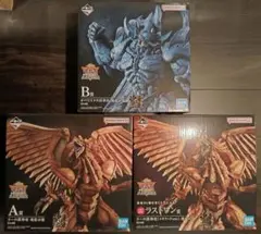 一番くじ 三幻神顕現 A賞 ＆ B賞 ＆ ラストワン賞