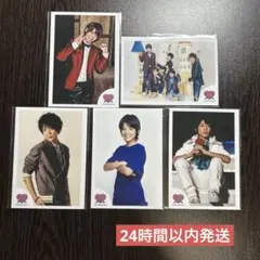 【即日発送】SexyZone 松島聡　ミニフォト　5枚　おまけ付のサムネイル