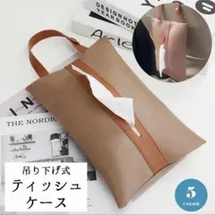 Item thumbnail for item 5c3457a2-3b74-4963-a570-9713a67b46b6