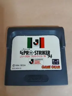 JリーグGGプロストライカー'94 ゲームギア ソフト