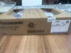 パナソニック　レバーハンドル　MJE2HA14ST サテンシルバー