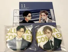 ブルースカイコンプレックス アニメイト特典 リーフレット グラッテ クッキー