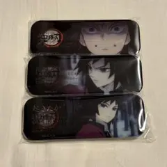 鬼滅の刃　ダイニング　お楽しみくじ　レンチキュラーロング缶バッジ　冨岡義勇　3点