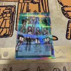 遊戯王　精霊術の使い手 オーバーフレーム　プリシク　匿名配送