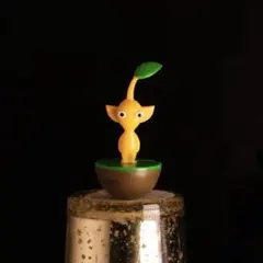 ピクミン　フィギュア　ガチャサイズ 起き上がり小法師（黄ピクミン）