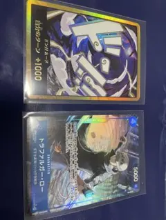 金ドン！ニカ　ロー　セットONE PIECE トレーディングカード