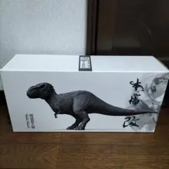 本心楠改 甲龍 アンキロサウルス フィギュア - メルカリ