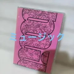 Item thumbnail for item aed07bca-1336-4298-bb53-7a596dbee11b