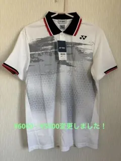 YONEXポロシャツ ブルー系グラデーション ハニカム柄 バドミントン