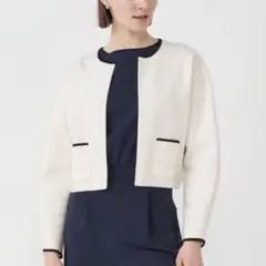 極美品★Ballsey ミラノリブ クルーネックカーディガン S