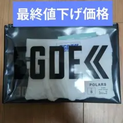 egde ボクサーパンツ