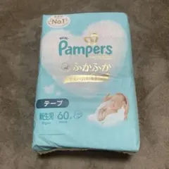 Item thumbnail for item 1095f730-f349-4a1c-9769-e552813bd271