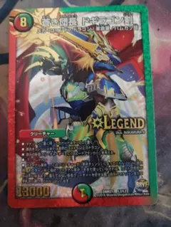 Nekokasu様 リクエスト 2点 まとめ商品