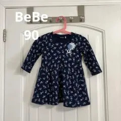 美品　べべ　ベビー　ワンピース　90cm