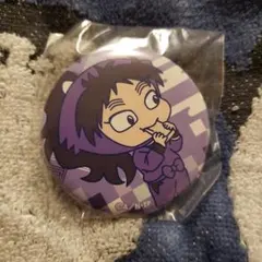 忍たま乱太郎 にんたま わちゃっと！ 缶バッジ 久々知兵助