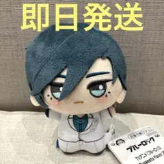 糸師凛 ブルーロック ちびぐるみ sweets flavor 2026 0124