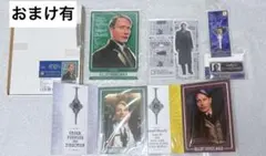 マッツ ファンタビ グリンデルバルド チェキ フォトカードコレクション
