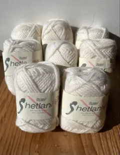 Shetland ホワイトウール毛糸 50g 8玉まとめ売り